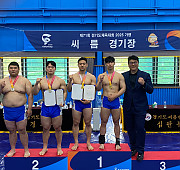 제71회 경기도체육대회 (단체1부)