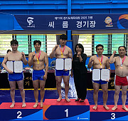 제71회 경기도체육대회 (단체2부)