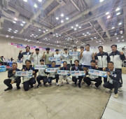 제106회 전국체육대회