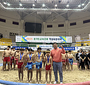 2025 경기도교육감배 학생씨름대회(초등부)