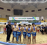 2025 경기도교육감배 학생씨름대회(단체전)