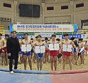 제46회 경기도협회장배 학생씨름대회 중등부(…